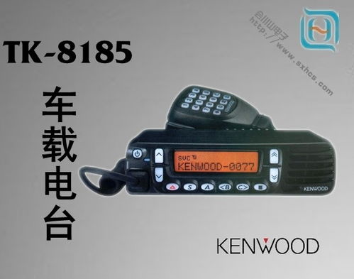 數(shù)字集群通信設(shè)備 現(xiàn)代通訊系統(tǒng)的核心技術(shù)與應(yīng)用