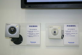 松下新款手機(jī)優(yōu)雅亮相2004年中國國際通信設(shè)備技術(shù)展